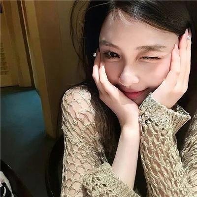 婚内外